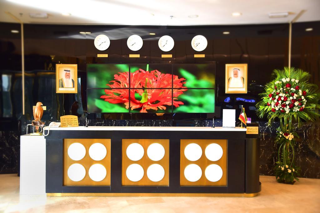 Al Bastaki International Hotel Kuwait City Luaran gambar